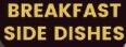 EXTRA BREAKFAST SIDES